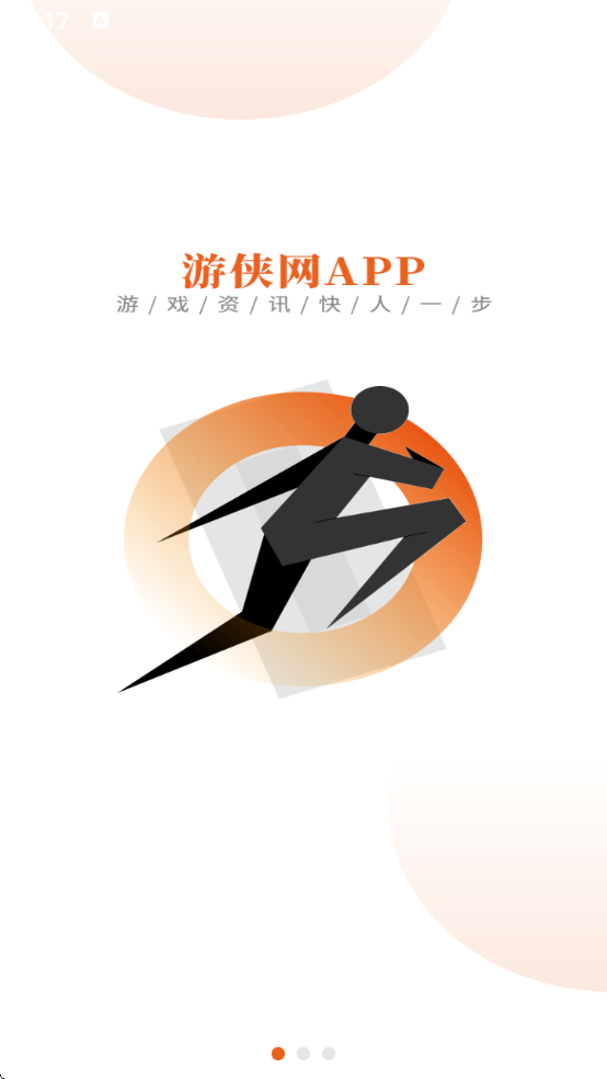 ذװֻv6.9.0 ׿