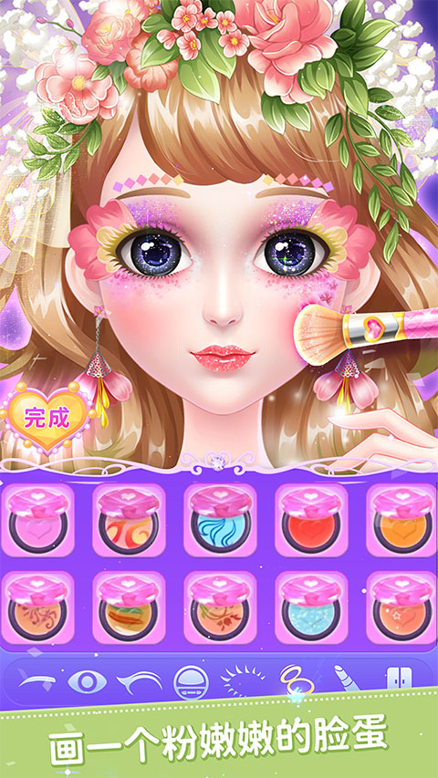Ҷռǹٷv2.5.2 ׿