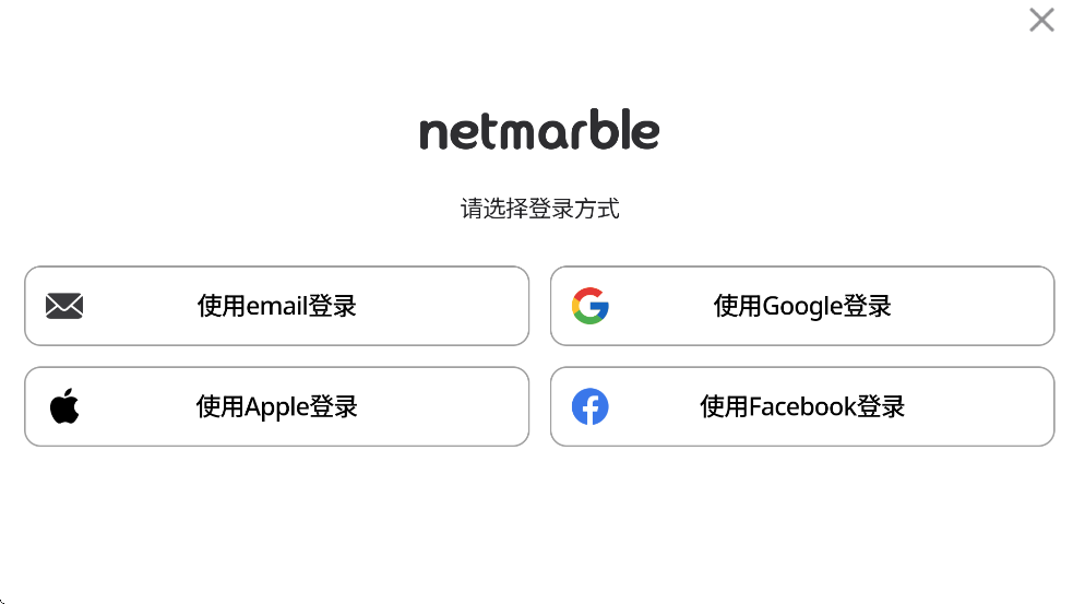 渡鸦2游戏官方下载安装(RAVEN2安装器)v2.05.02 安卓版 渡鸦2游戏官方下载安装(RAVEN2安装器)v2.05.02 安卓版