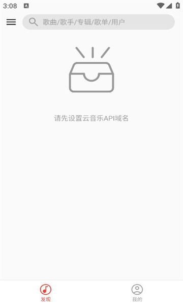 appذװѰv1.0.0 ׿