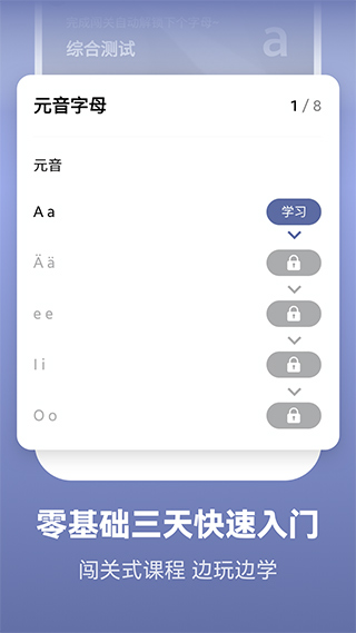 صﱳapp°v2.5.6 ׿