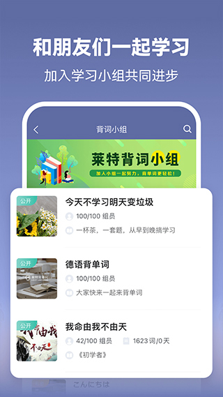 صﱳapp°v2.5.6 ׿