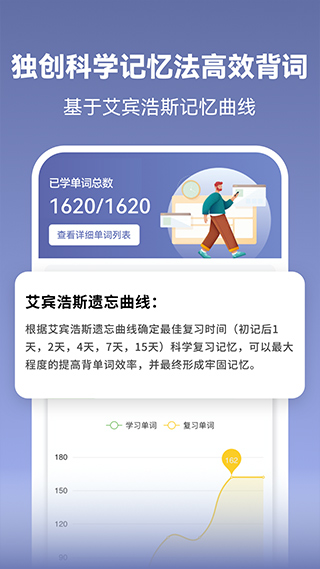 صﱳapp°v2.5.6 ׿