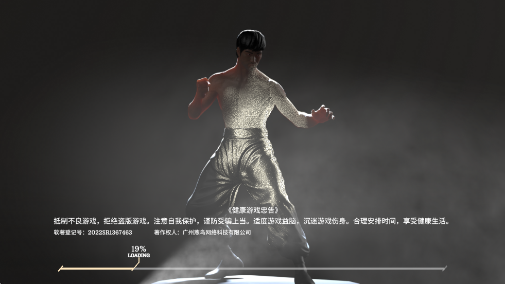 ͽذװ°汾v2.2502 ׿