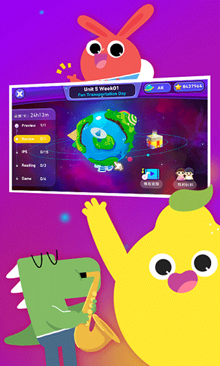appٷv6.36.5 °
