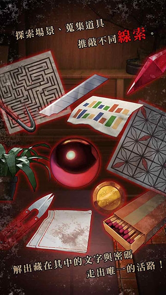 ҶϷv1.4.03131119 ׿