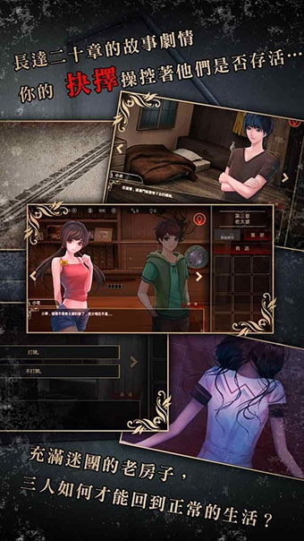 ҶϷv1.4.03131119 ׿