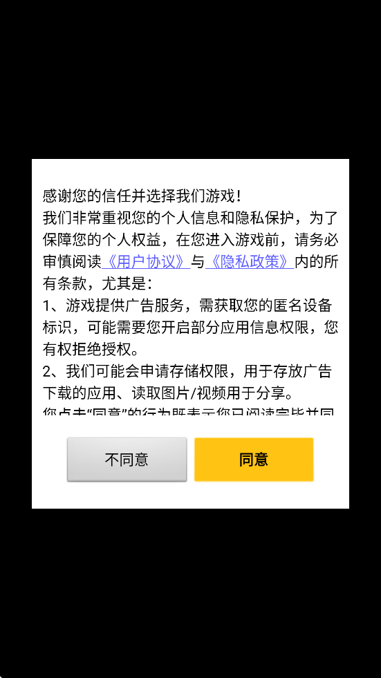 浮路病院游戏最新版本下载安装v1.1.0 安卓版 浮路病院游戏最新版本下载安装v1.1.0 安卓版