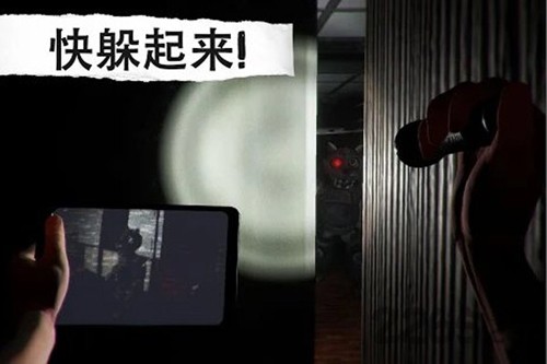 悬案电子机器人中文版下载v1.55 手机版 悬案电子机器人中文版下载v1.55 手机版