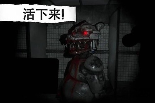 悬案电子机器人中文版下载v1.55 手机版 悬案电子机器人中文版下载v1.55 手机版