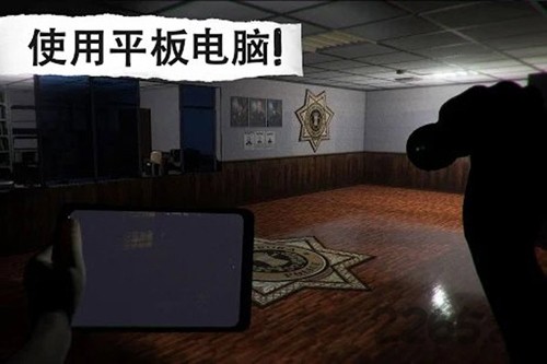 悬案电子机器人中文版下载v1.55 手机版 悬案电子机器人中文版下载v1.55 手机版