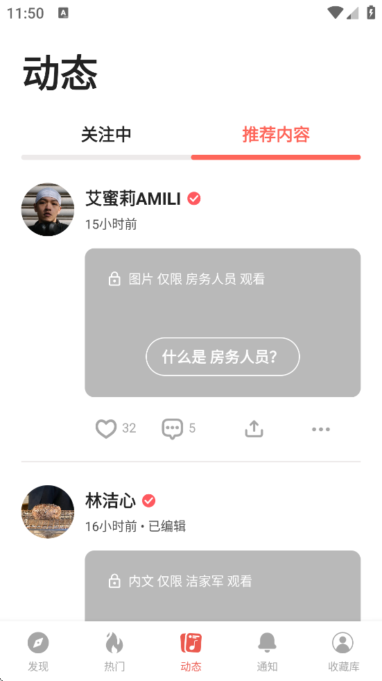 °汾ذװv5.12.4 ٷ