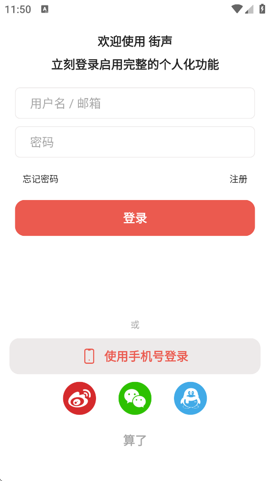 °汾ذװv5.12.4 ٷ