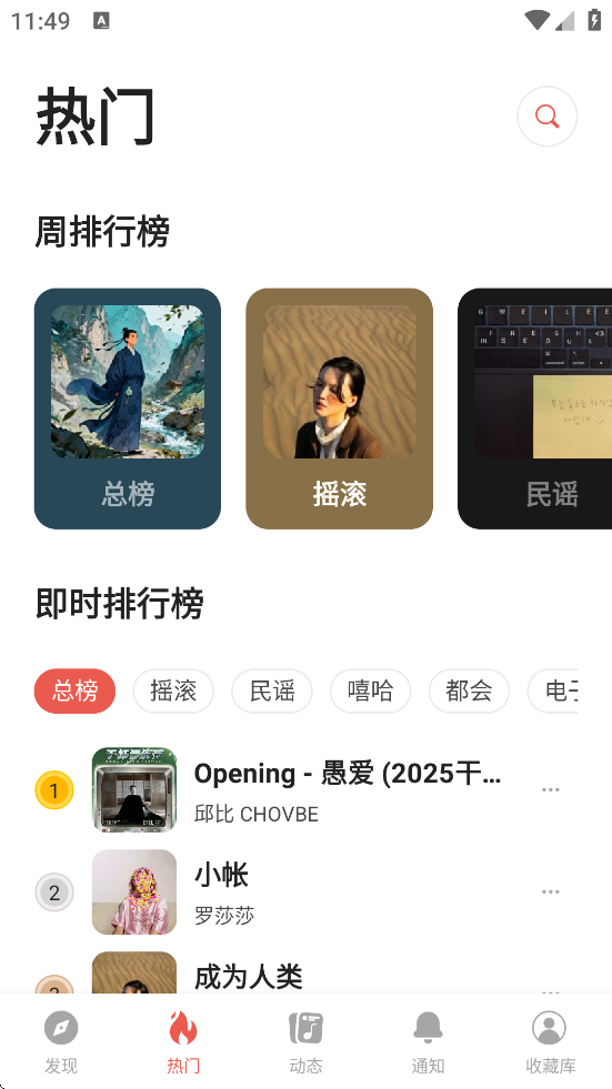 °汾ذװv5.12.4 ٷ