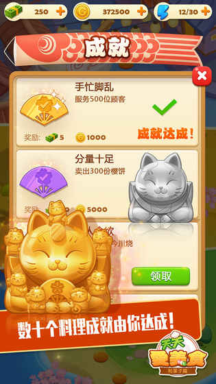 Ĵ2ֻv1.0.1 İ