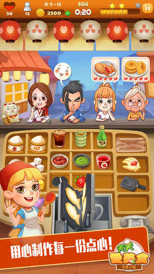 Ĵ2ֻv1.0.1 İ