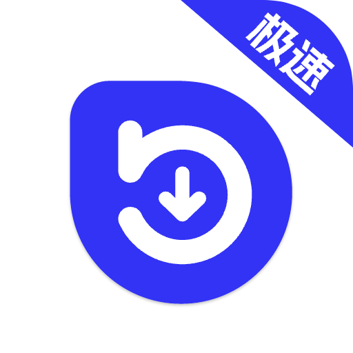 快乐下载官方下载最新版本安装v1.398 安卓版