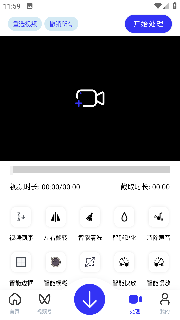 快乐下载官方下载最新版本安装v1.398 安卓版 快乐下载官方下载最新版本安装v1.398 安卓版