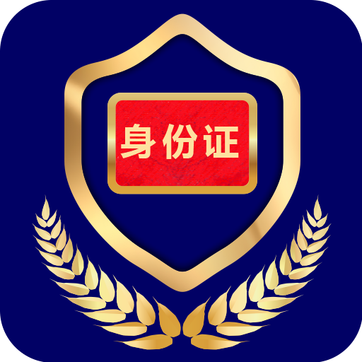 Ϲ֤app°v2.8.9 ׿