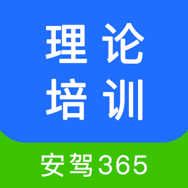 ѵ°汾ذװv2.9.63 ׿