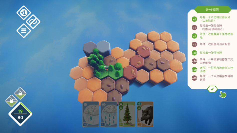 ﱣϷ׿v0.9.17 İ