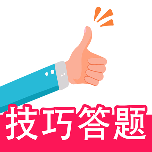 һݿappذװv3.0.0 ׿