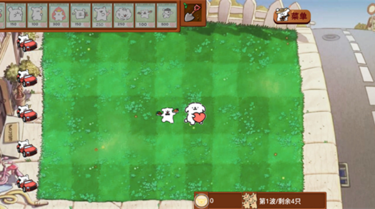 ֲսʬС(dogpvz)v1.0.0 ׿