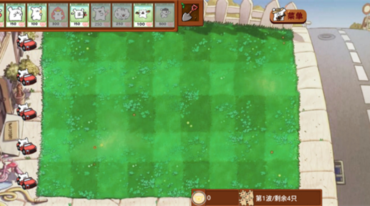 ֲսʬС(dogpvz)v1.0.0 ׿