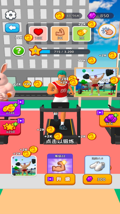 ѵϷ°v0.251022.139 ׿