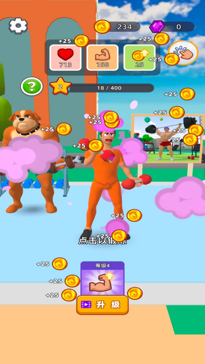 ѵϷ°v0.251022.139 ׿