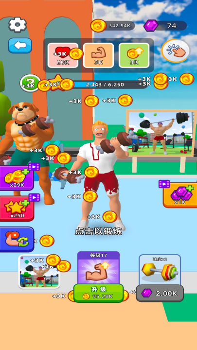 ѵϷ°v0.251022.139 ׿