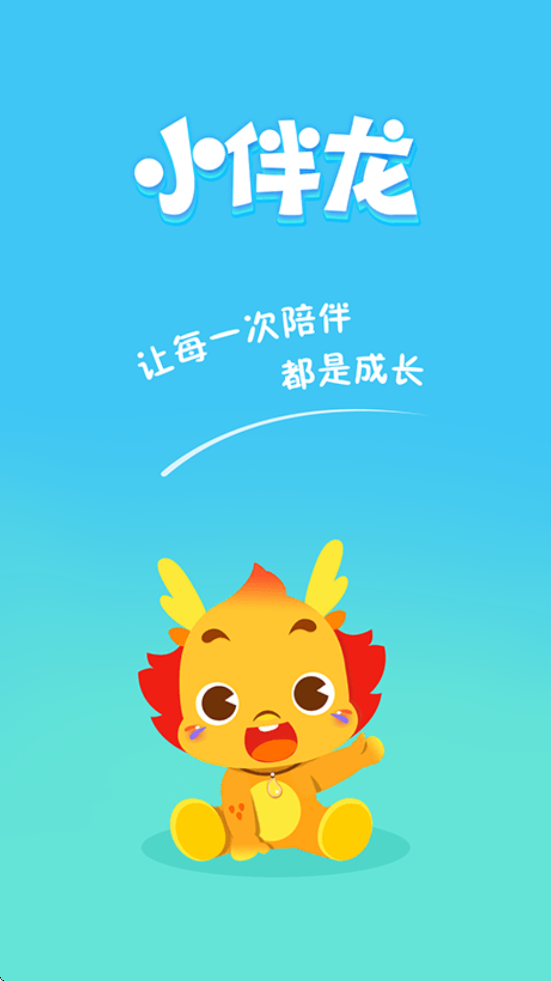 Сappٷذװv10.4.1 ׿