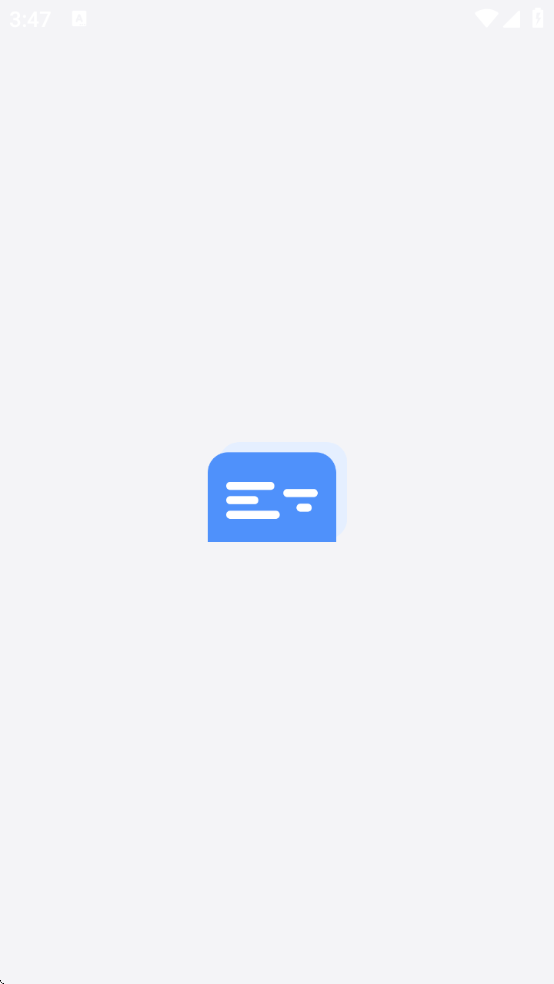 Ļרҵذװֻv3.0.7 ׿