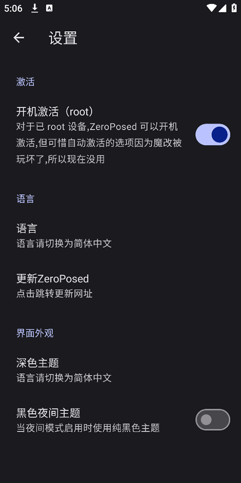 Shizukuappv1.2 ׿