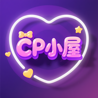 CP小屋官方正版下载v1.0.2 安卓版