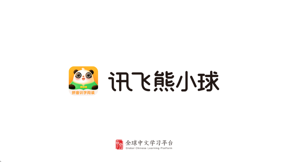 ѶСapp°汾ذװv5.9.9 ٷ