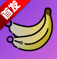 纳米香蕉软件下载安装最新版本免费(Nano Banana)v1.0 安卓版