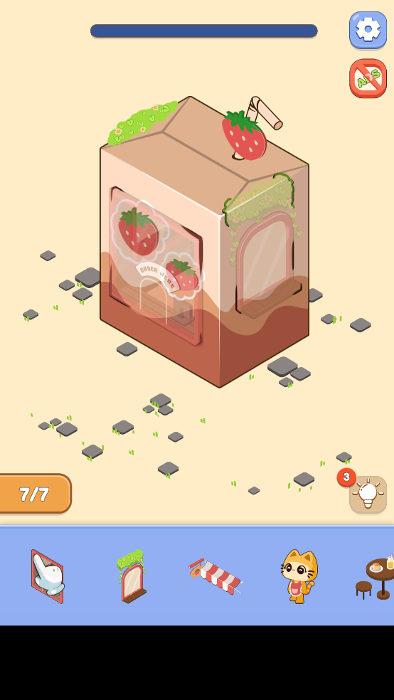 ħ̵Ϸֻ(Magic Store)v0.0.8 ׿