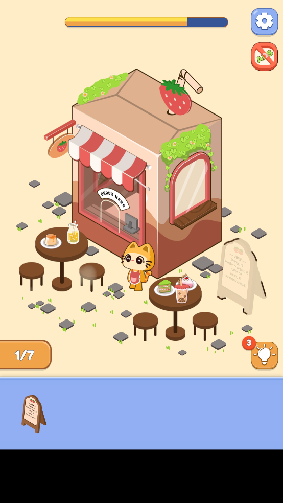 ħ̵Ϸֻ(Magic Store)v0.0.8 ׿