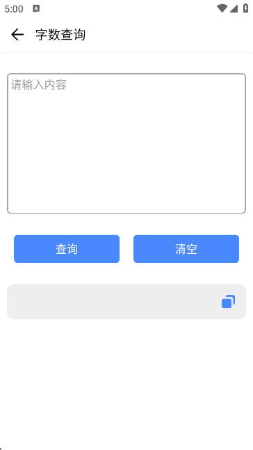 appٷv1.2 ׿