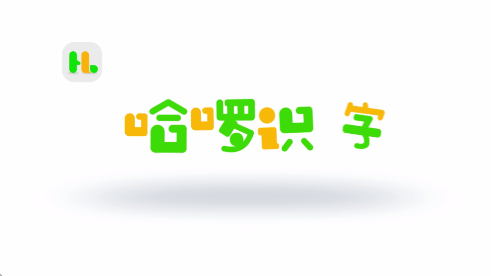 ʶappװ°汾v1.0.3 ׿