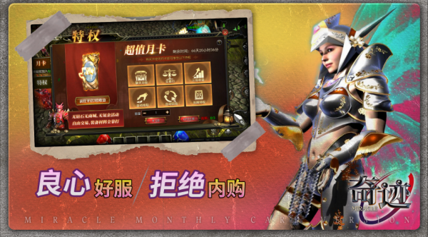 漣սιٷv1.1.541 ׿