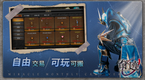 漣սιٷv1.1.541 ׿