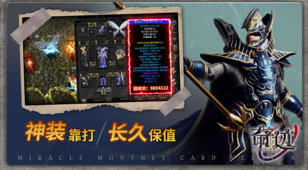 漣սιٷv1.1.541 ׿