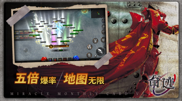 漣սιٷv1.1.541 ׿