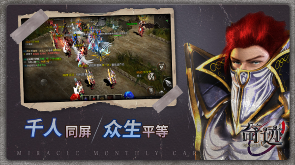 漣սιٷv1.1.541 ׿