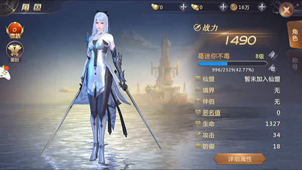 onlineιٷv1.0.48 ׿