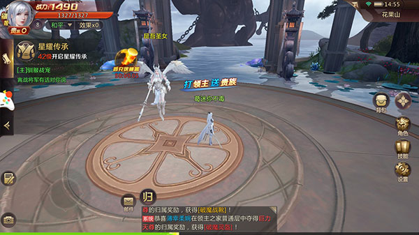 onlineιٷv1.0.48 ׿