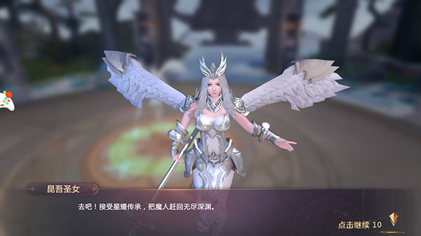 onlineιٷv1.0.48 ׿