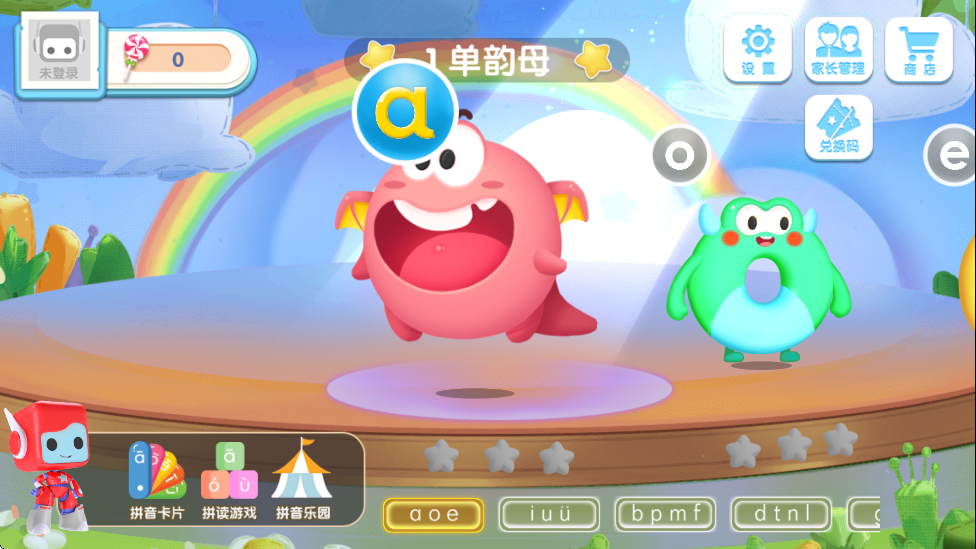 ƴ°汾ذװv2.0.1.4 ׿